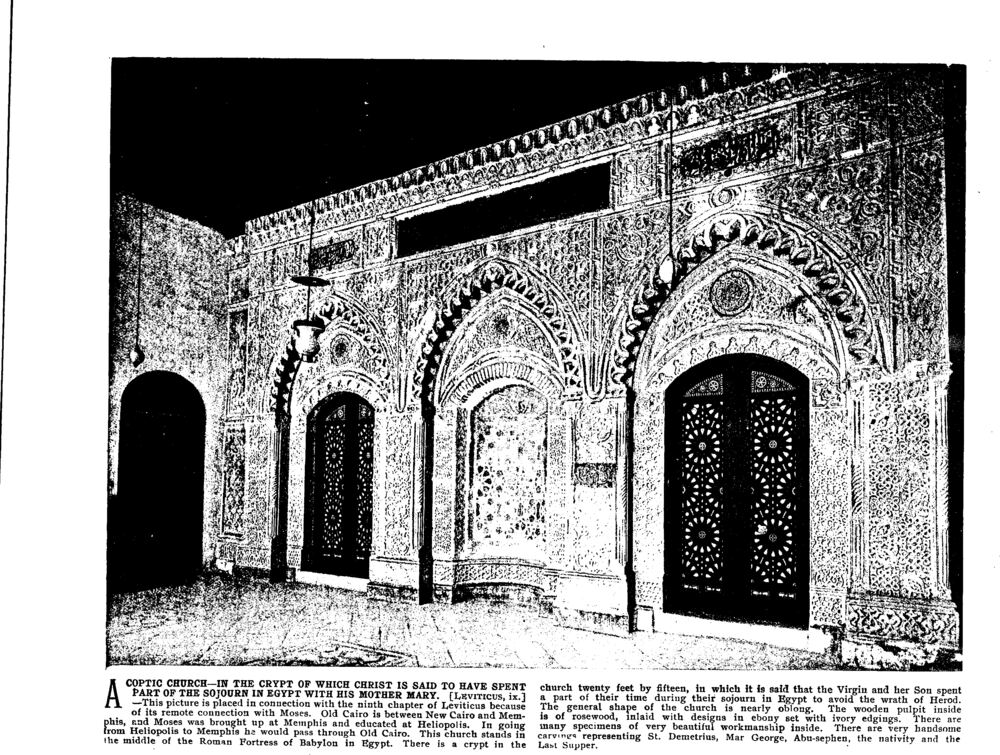 A COPTIC CHURCH—IN THE CRYPT OF WHICH CHRIST IS SAID TO HAVE SPENT PART OF THE SOJOURN IN EGYPT WITH HIS MOTHER MARY. [Leviticus, ix.]