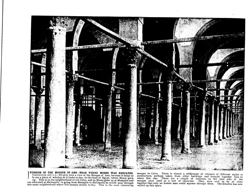 INTERIOR OF THE MOSQUE OF AMR—NEAR WHERE MOSES WAS EDUCATED. [LEVITICUS, xiii:1.]