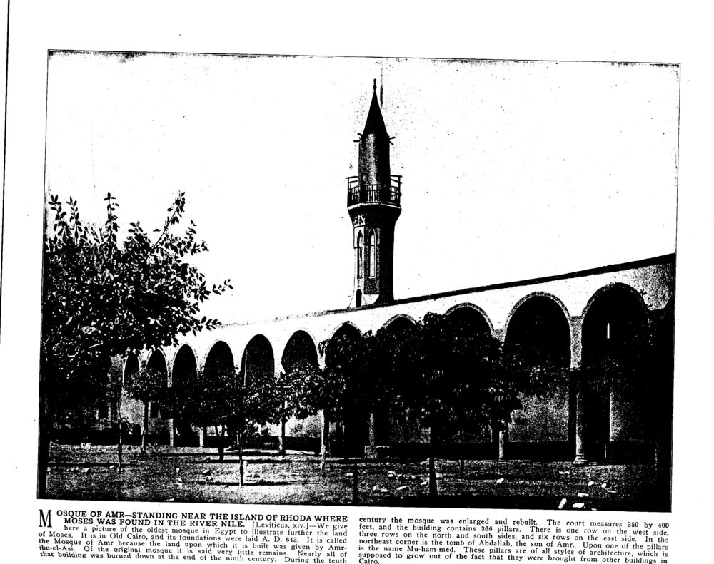 MOSQUE OF AMR—STANDING NEAR THE ISLAND OF RHODA WHERE MOSES WAS FOUND IN THE RIVER NILE. [Leviticus, xiv.]