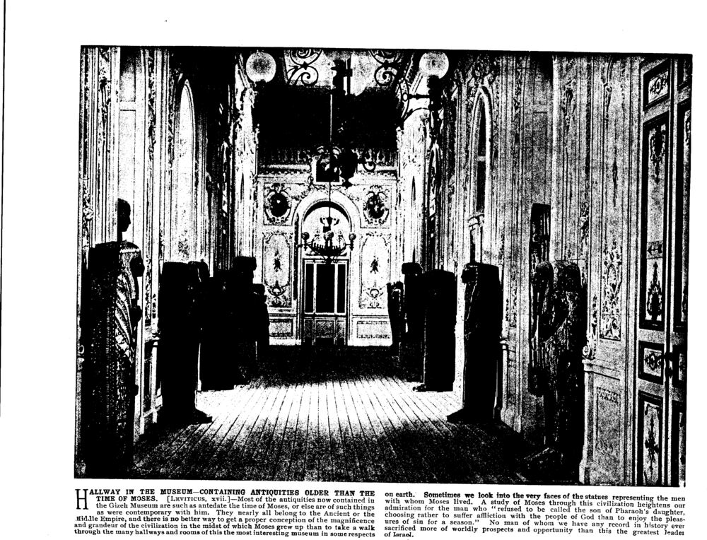 HALLWAY IN THE MUSEUM—CONTAINING ANTIQUITIES OLDER THAN THE TIME OF MOSES. [LEVITICUS, xvii.]