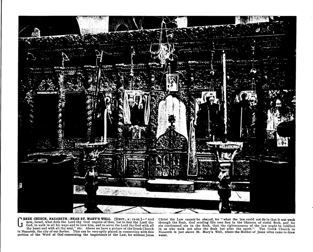 GREEK CHURCH, NAZARETH—NEAR ST. MARY'S WELL. [Deut., x: 12-22.]