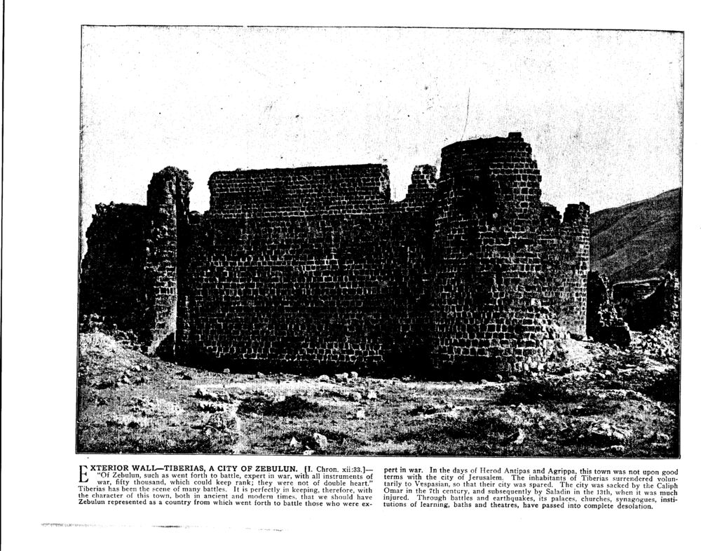 EXTERIOR WALL—TIBERIAS, A CITY OF ZEBULUN. [I. Chron. xii:33.]