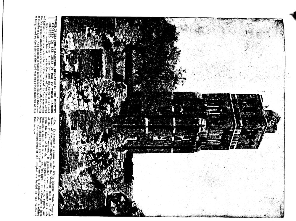 TOWER OF THE FORTY MARTYRS—SITUATED IN THE COUNTRY ALLOTTED TO THE TRIBE OF DAN TO WHICH SAMSON BELONGED. [Judges xiii: 25.]