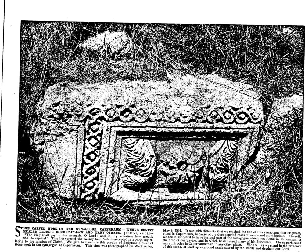 STONE CARVED WORK IN THE SYNAGOGUE, CAPERNAUM — WHERE CHRIST HEALED PETER'S MOTHER-IN-LAW AND MANY OTHERS. [Psalms, xxi: 1.]