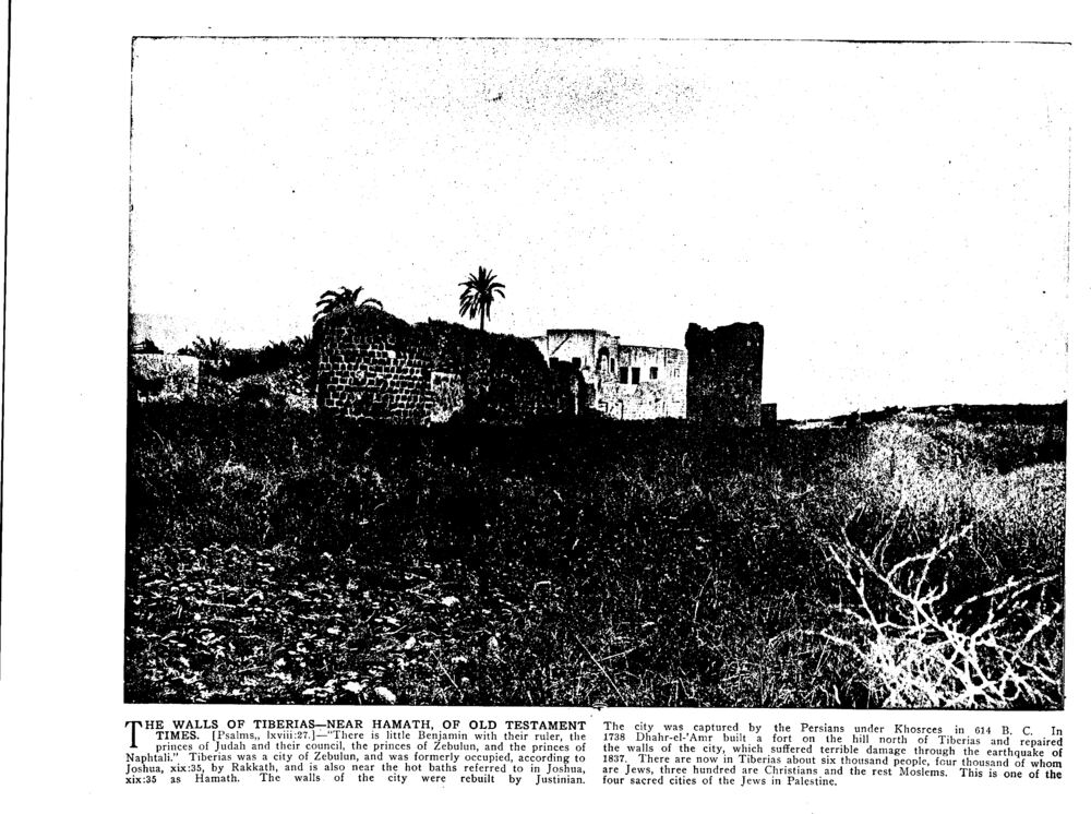 THE WALLS OF TIBERIAS—NEAR HAMATH, OF OLD TESTAMENT TIMES. [Psalms,, lxviii:27.]