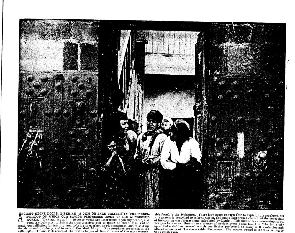 ANCIENT STONE DOORS, TIBERIAS—A CITY ON LAKE GALILEE, IN THE NEIGHBORHOOD OF WHICH OUR SAVIOR PERFORMED MOST OF HIS WONDERFUL WORKS. [Daniel, ix: 24.]
