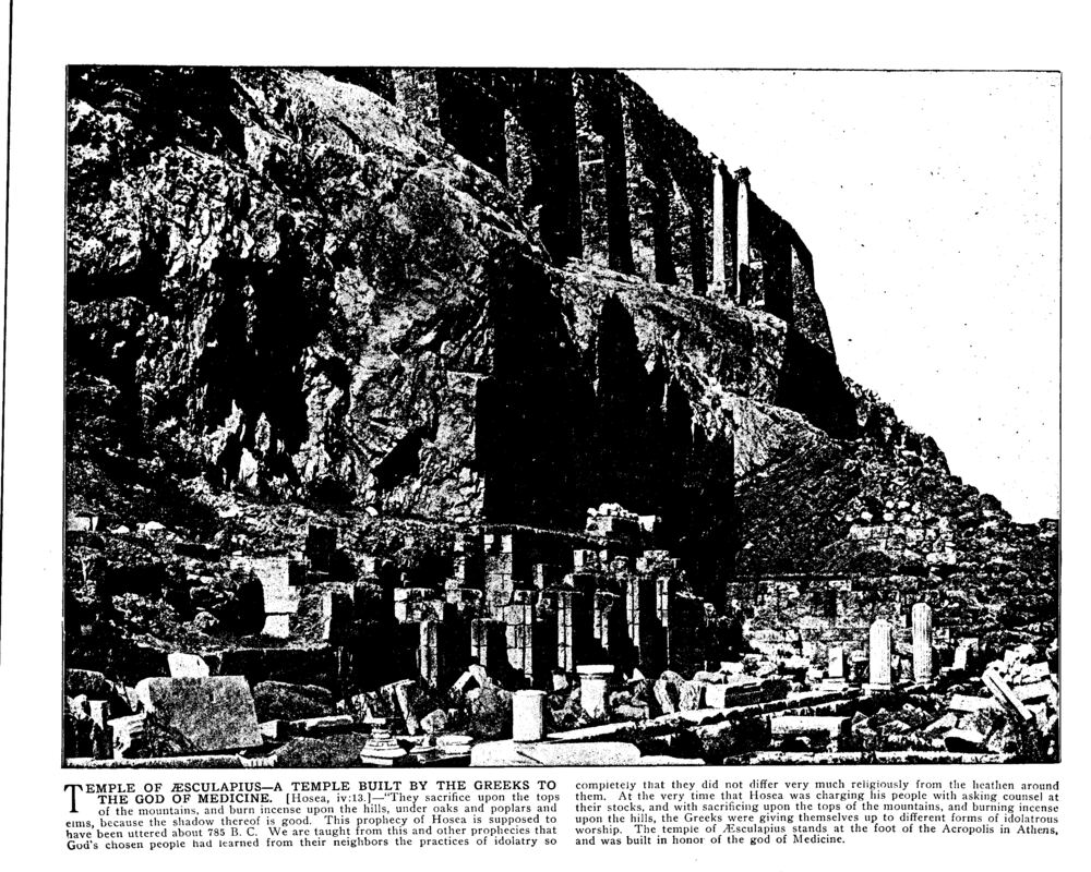 TEMPLE OF ÆSCULAPIUS—A TEMPLE BUILT BY THE GREEKS TO THE GOD OF MEDICINE. [Hosea, iv:13.]
