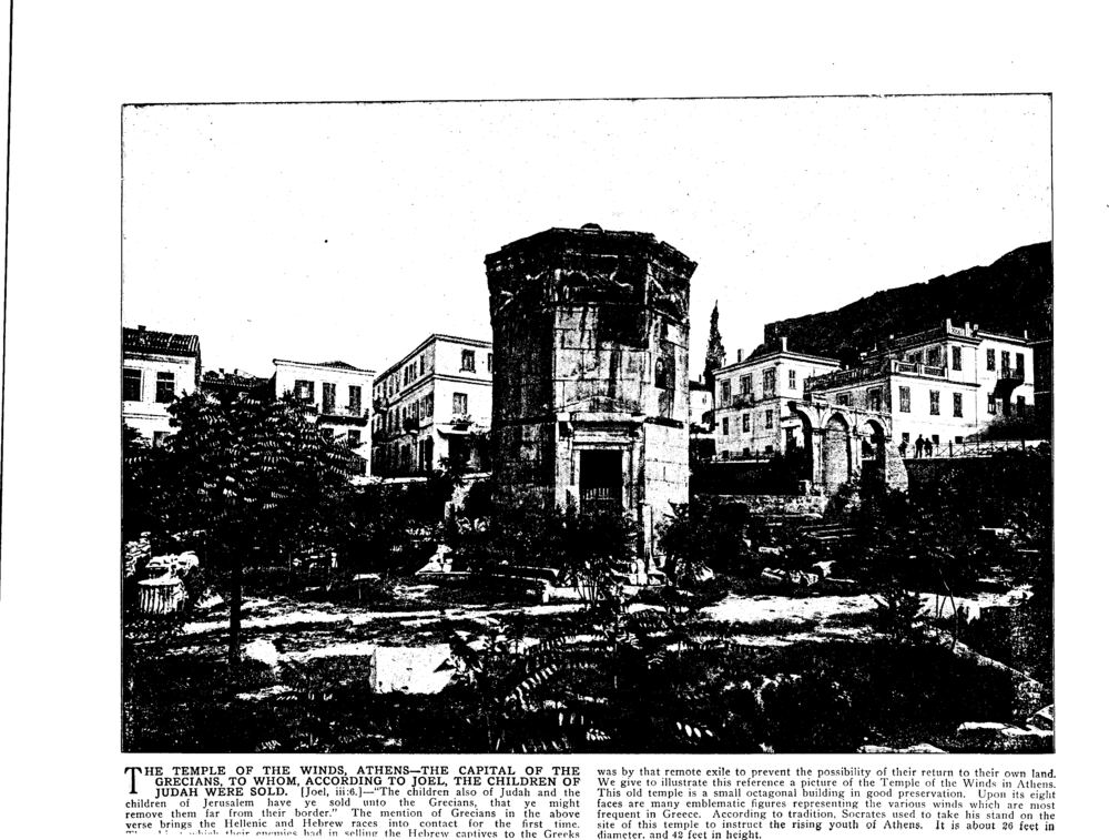 THE TEMPLE OF THE WINDS, ATHENS—THE CAPITAL OF THE GRECIANS, TO WHOM, ACCORDING TO JOEL, THE CHILDREN OF JUDAH WERE SOLD. [Joel, iii:6.]