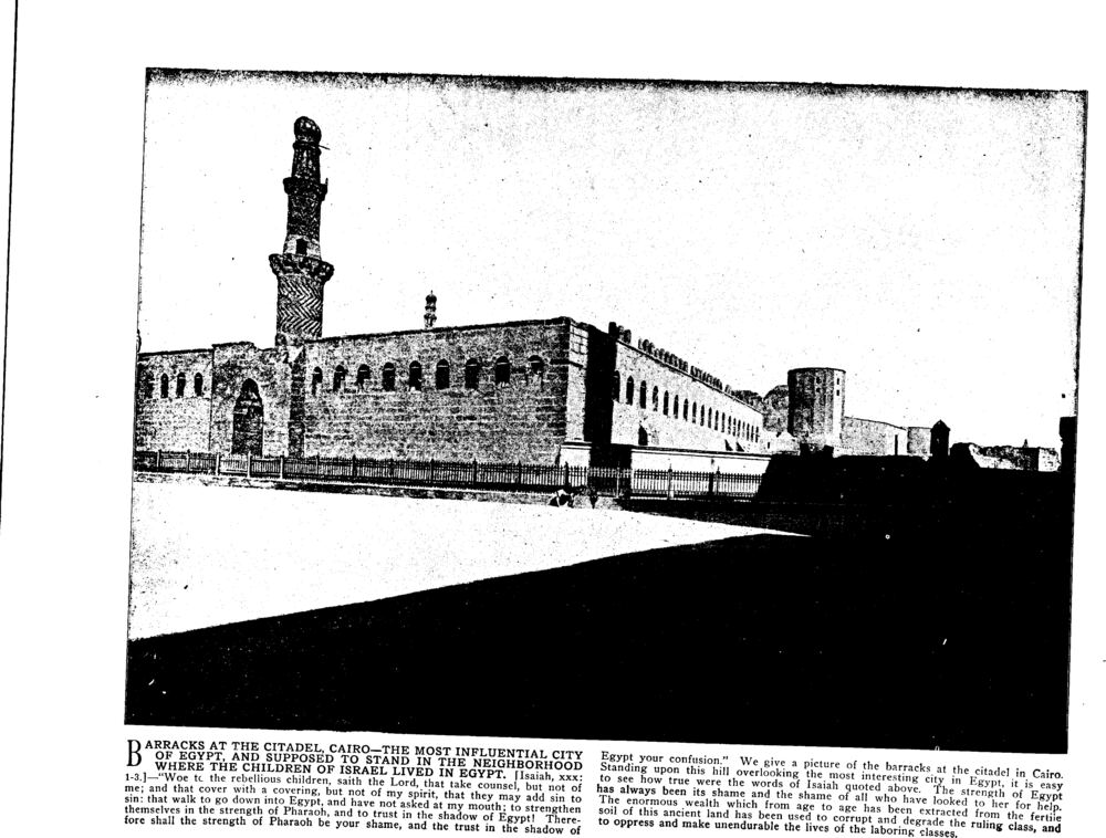 BARRACKS AT THE CITADEL, CAIRO—THE MOST INFLUENTIAL CITY OF EGYPT, AND SUPPOSED TO STAND IN THE NEIGHBORHOOD WHERE THE CHILDREN OF ISRAEL LIVED IN EGYPT. [Isaiah, xxx: 1-3.]