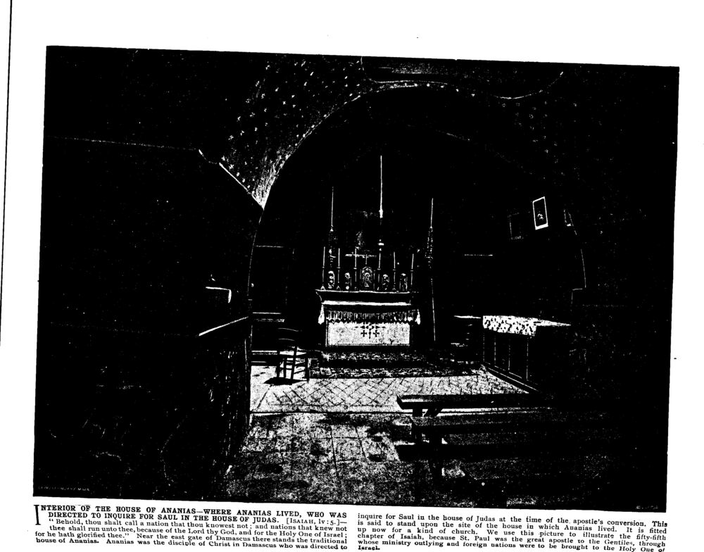 INTERIOR OF THE HOUSE OF ANANIAS—WHERE ANANIAS LIVED, WHO WAS DIRECTED TO INQUIRE FOR SAUL IN THE HOUSE OF JUDAS. [Isaiah, lv: 5.]